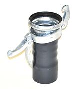 M-deel compleet met PVC buis