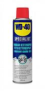 WD40 fietsketting spray