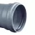 Rioolbuis SN4 komo 315x7,7 ringmof per/meter L=5meter