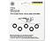 Karcher O-ring 