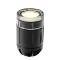 Lightpro Onyx 20